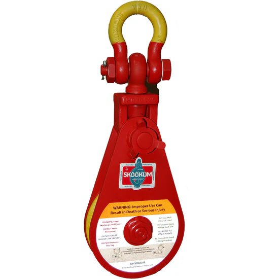 Skookum 20 ton 10" Alloy Snatch Block with SWIVEL SHACKLE (10" x 20T)