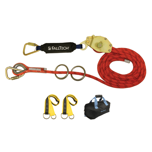 60' Temporary Rope HLL System; 2-person with Kernmantle Rope (77602K)