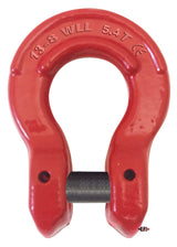 DURABILT, USA G-80 1/2" Forged Omega Link (OMEGA-LINK-12-G8)